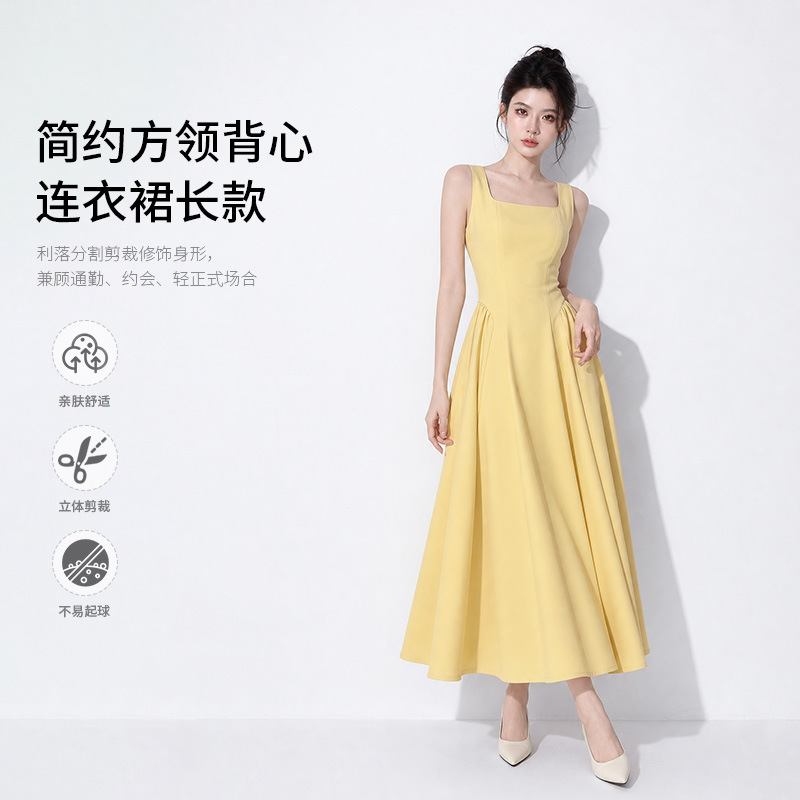 Yellow square-neck sleeveless dress for women, summer, drapey, slimming, simple, elegant, suitable for commuting, solid color, A-line, long skirt with a large hem