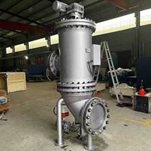 �Aԥ����Һ�wȥ���s�|RF3-4�Ԅӷ��_ϴ�b��