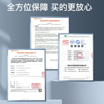 Elektrikli avtomobil şarj cihazları, gun extension line BYD BAIC
