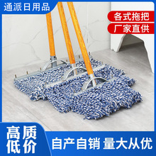 ȫ���޼��ϰ���ʽľ�������҉m�ƔQˮ�ϵ��ϰ�ˮ��ضղ��S��ֱ��
