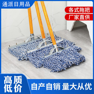 ȫ���޼��ϰ���ʽľ�������҉m�ƔQˮ�ϵ��ϰ�ˮ��ضղ��S��ֱ��