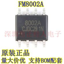 ԭbƷ FM8002A SOP-8 2W ͨlICоƬ LM4871