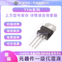 TYN640 TYN683 TYN688 TYN690 TYN692 TYN80012T TYN806ȫ��ԭװ