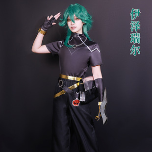 雾都EZ伊泽瑞尔cos服装英雄联盟心之钢LOL拉露恩永恩cosplay衣服-阿里巴巴