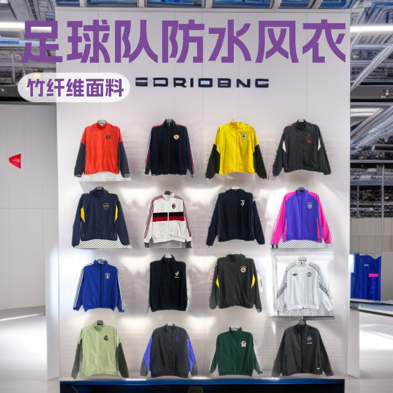 25-26 New Winter Windbreaker Lockandload Men's Long-Sleeved Sports Outdoor Casual Wear