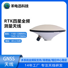 RTK����ȫ�l�y���߾���GNSS�쾀