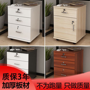 �k����ľ�|45һ�����ʽ�ļ������i������Y�ϙ������Ƅ����°���