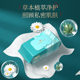 Plant Wet Toilet Paper Large Pack Thickened Wet Wipes Household Inexpensive Herbal Care Toilet Flushable Toilet Paper Wholesale