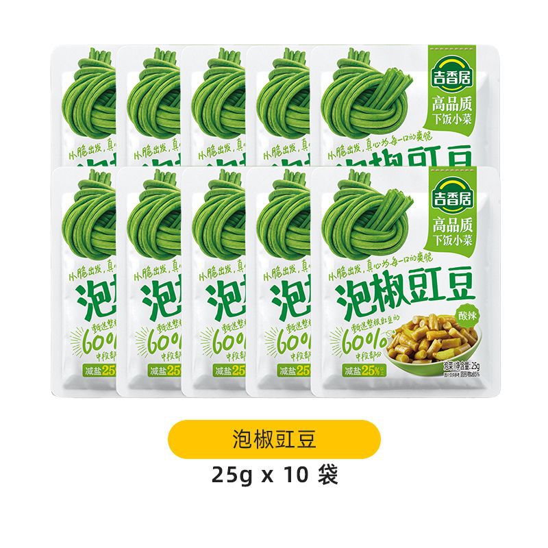 고추장아찌 25g*10팩