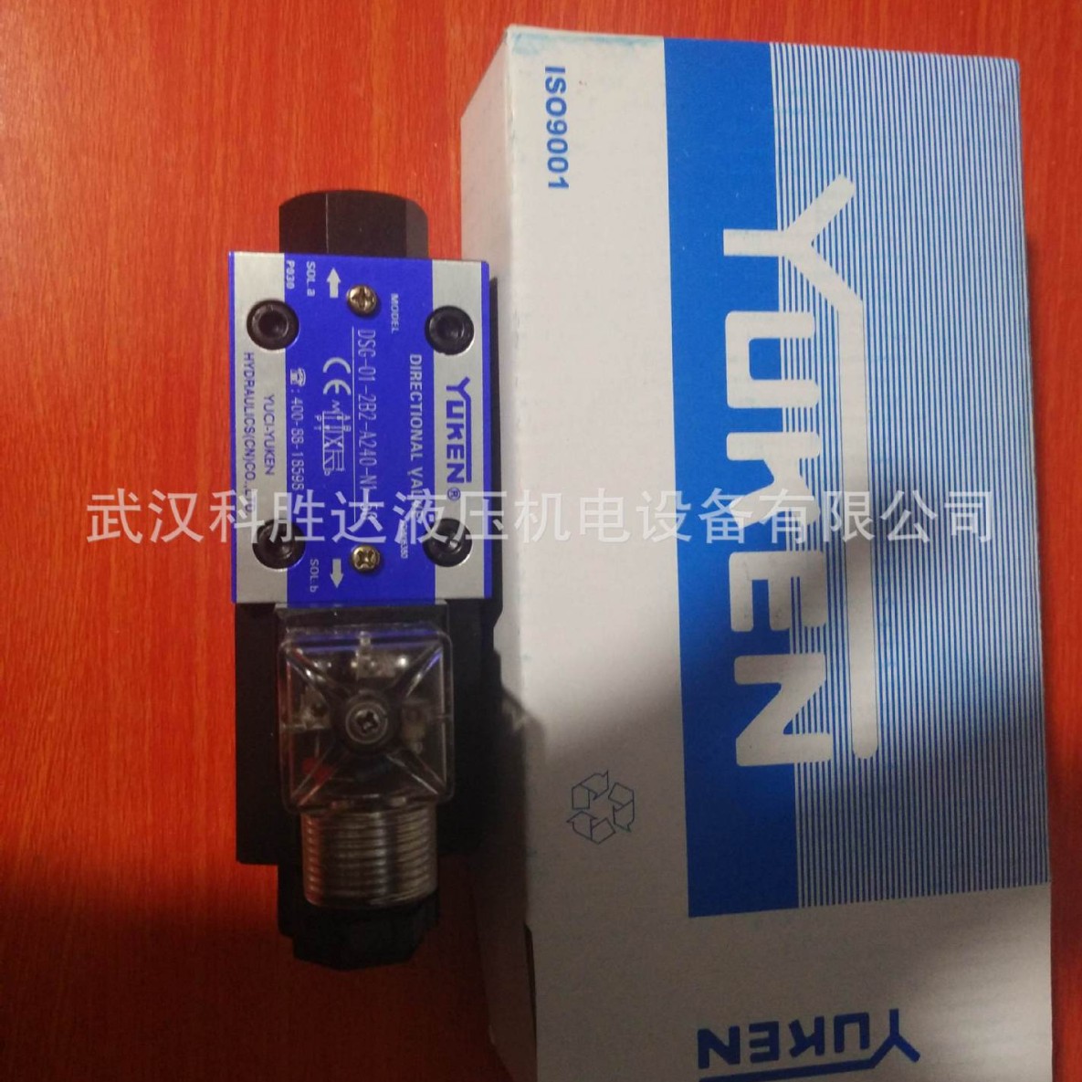 YUCIYUKEN榆次油研电磁阀DSG-01-3C2-D24-N1-50/2D2/3C4/3C6/2B2-