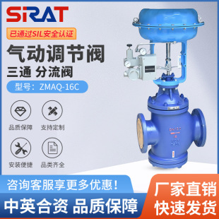 Ӣ��˹�J��ZMAQ/X-16C�ߜ�������ӱ�Ĥ��ͨ�{���y�Q����������y
