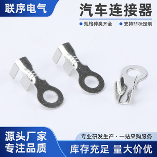 Y6D�䉺�Ӿ����ӈA�νӵ�ƬO��3.2�_�ڶ��^늾��B��