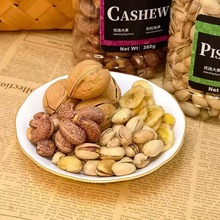 麦祺罐装开心果核桃花生腰果香蕉片年货伴手礼休闲坚果炒货零食批