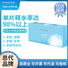 �z�Z���y��ж�y��ж�y��Ę�����ʡˮ���b120Ƭ���޺�1�����o�w