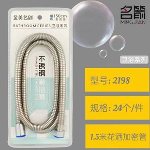 �����������P���ԡܛ�� ����ܛ�����ꇊ�^ˮ�� ����ˮ��1.5���L