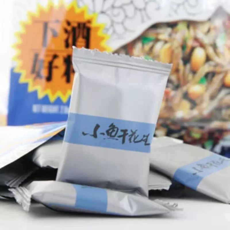 Полная коробка из 80 г * 10 пакетиков китайского тайваньского сушеного рыбы-арахиса Shengxiangzhen, хрустящего и пряного, подходит для питья.