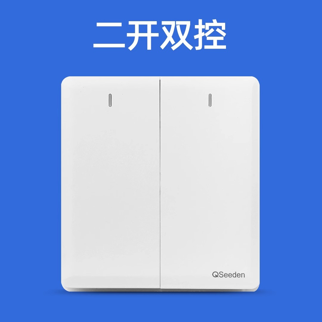 Two-digit dual control