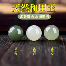 ��Ȼ�½�����������ɢ����ˮɢ�����������ʯ��diy�ִ�����A��