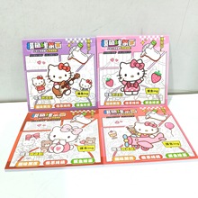 �≺kt؈���~���l��С�u�����l�W���Rġ������ͯ�����Α������