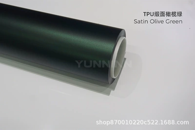 Wrap, Non-Layering, No Peeling, Colorful – Auto Color Change Film - tpu-satin-olive-green-tpu-matte-color-changing-film