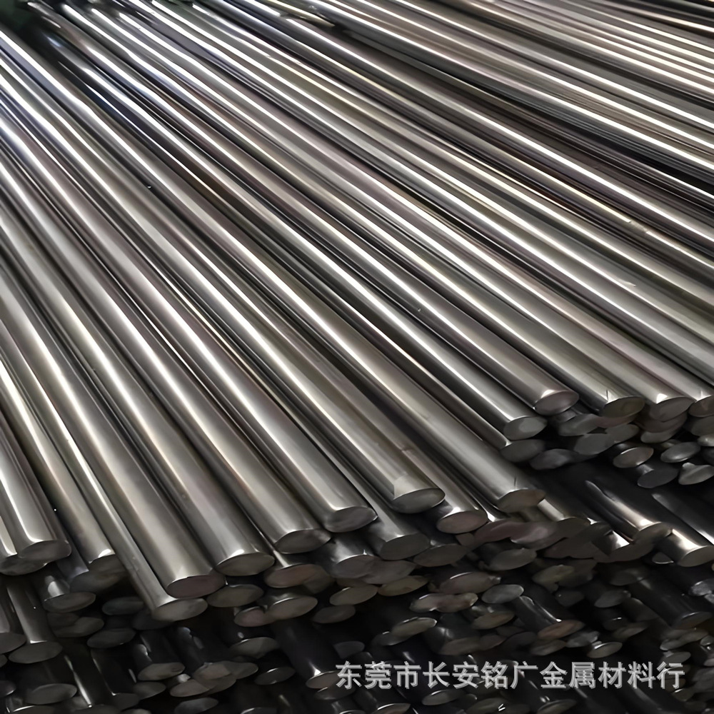 1.1157圆棒9.5mm 7.5mm钢棒1957 10.5mm圆钢SS1926棒材1914-04