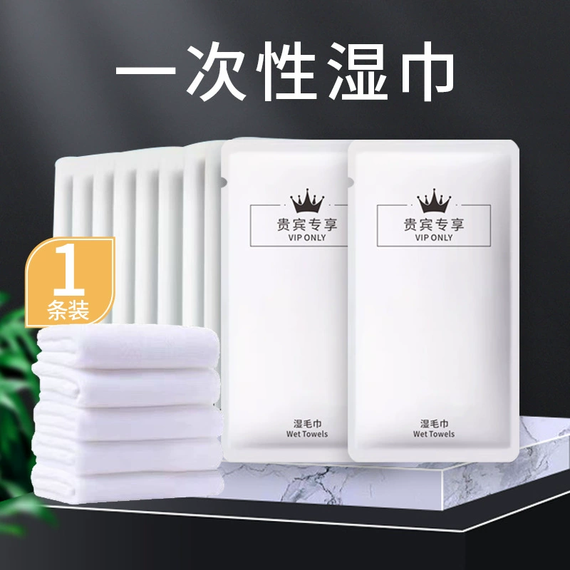 Влажные салфетки для утолщения Независимая гостиница Конференция общественного питания KTV Специально печатные LOGO одноразовые полотенца оптом
