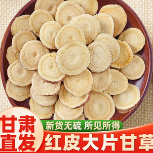 ���C�ʲ�Ƭ��ˮ500�˸ɲݴ��ؼ�Ұ����ș�����ʲ���Ʒ�ٷ���Ş��