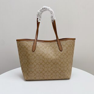 Shoulder bag, quality shopping bag, basket