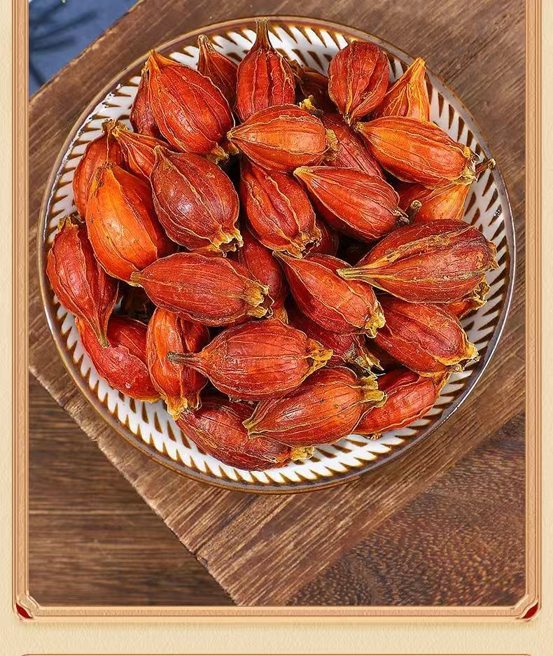 Dried Gardenia Fruit Zhi Zi 500g Sliced Gardenia jasminoides for Herbal Tea and Decoction preparation