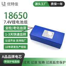 18650늳ؽM7.4V 20AhIϞT늳̫܃늳