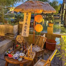 ���浾�݂�é�ݑ���̫ꖂ���ꖂ�ͥԺ�zӰ�̨���@�[�Oֱ�U�Ĕz