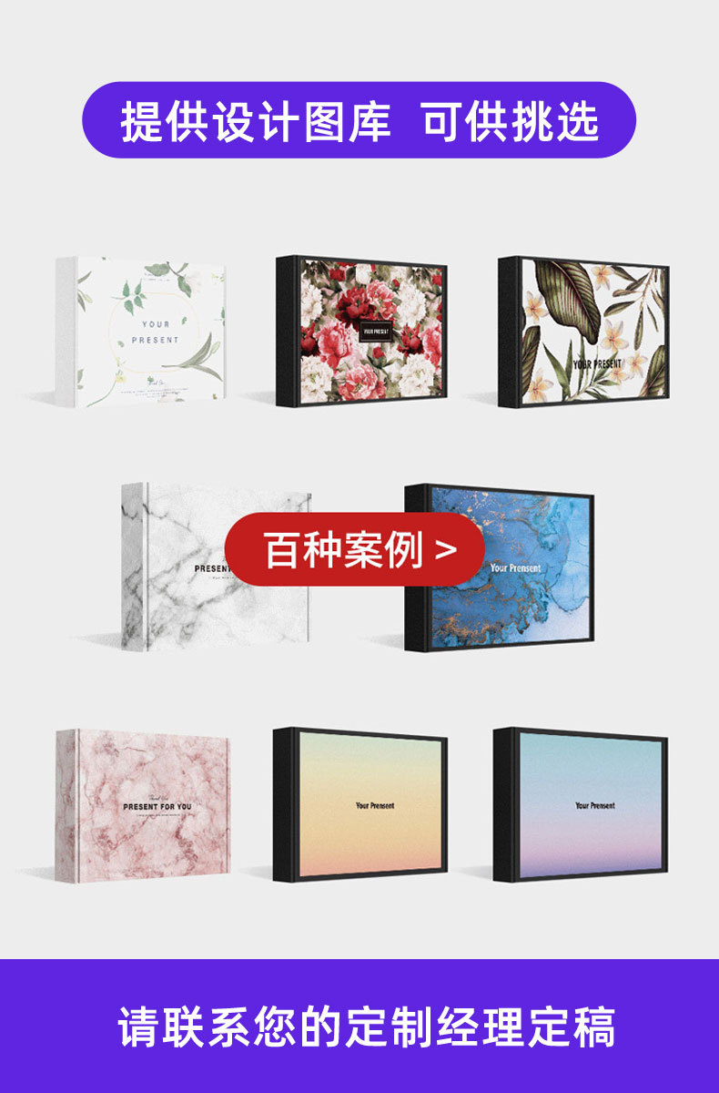 详情新设计---彩色_04