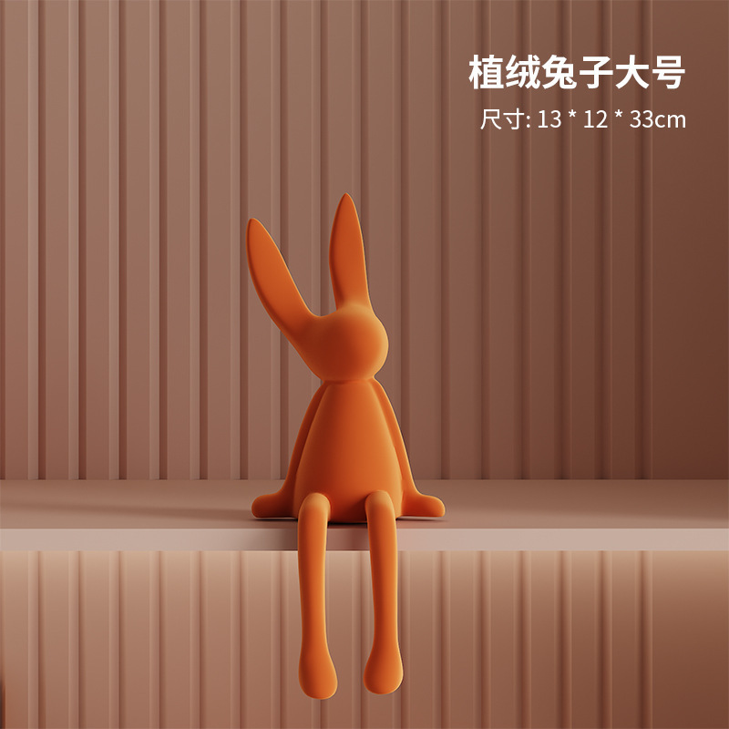 クリーム風装飾品、リビングルームのテレビキャビネット、ワインキャビネット、玄関ホールのニッチ装飾品、新築祝いのギフト、樹脂|undefined