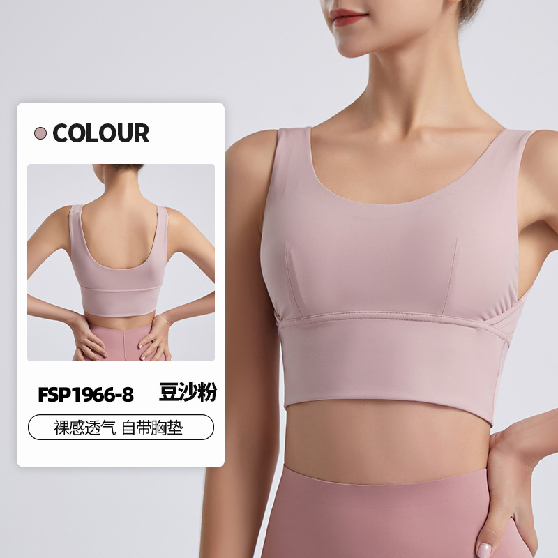 Lulu mismo Sujetador deportivo de las mujeres en forma de U belleza espalda fitness Top running entrenamiento de alta resistencia a prueba de golpes ropa interior de yoga