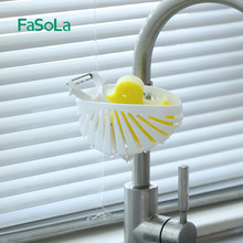 FaSoLa�N��ˮ�۞rˮ�@ˮ���^���׺��d����ܼ��Ò�@�Vˮ�ռ{��