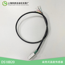 ds18b20 ���֜ضȂ�����	���^ʽ���w�ضȂ����� ̽�^�댧�w������