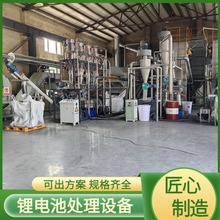 늳̎O Yַ]ʽa 늳ػxO