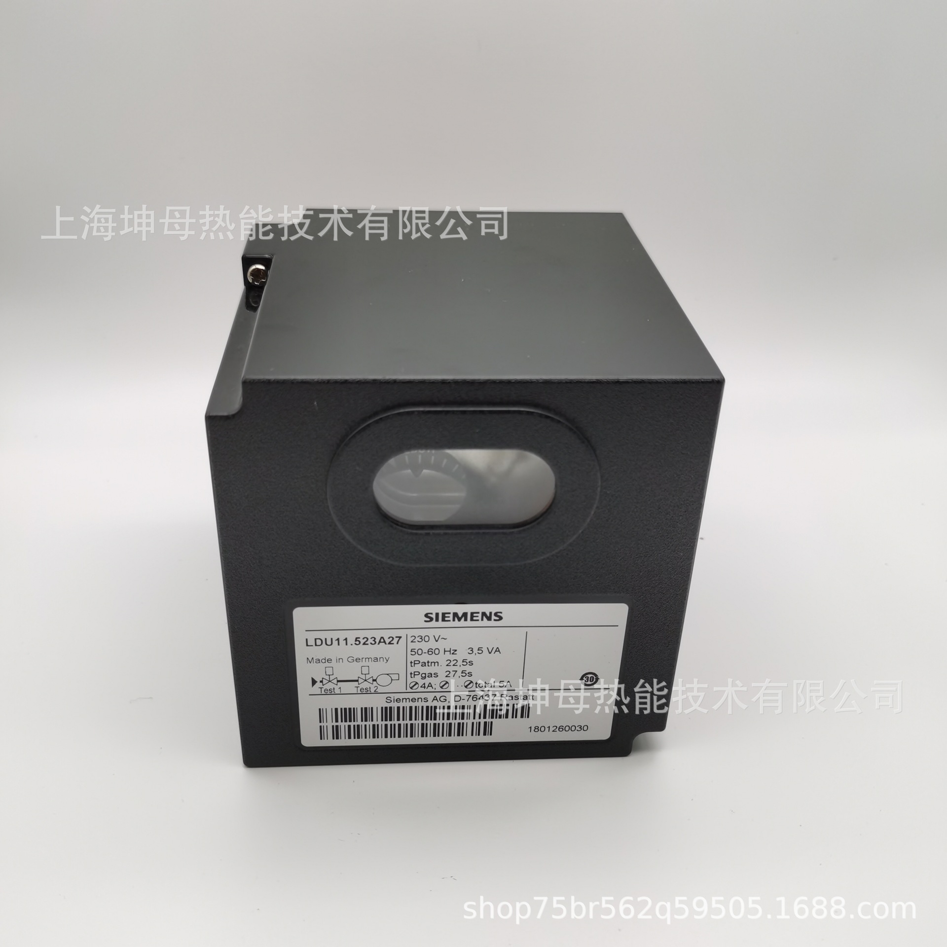 SIEMENS LDU11.523A27|西门子燃气检漏仪