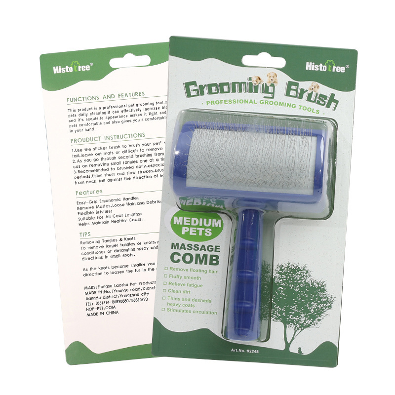 Pet peine gato perro peine mascota peine de la aguja especial del gato peine del pelo flotante peine del pelo Peine del animal doméstico cepillo de pelo