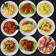 ��Ʒģ����ʳ�вͼ������Ӱҕ˵���ʳ��[�O�ٲ��ָб����r��