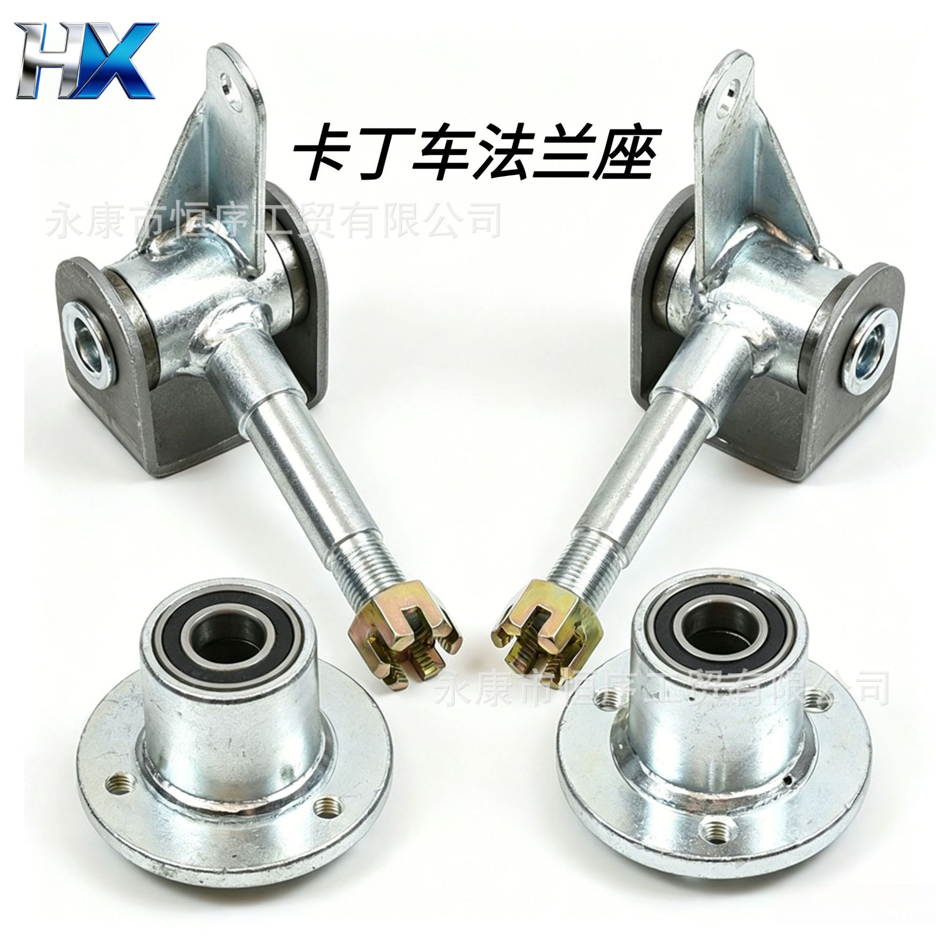 168 Go-Kart Parts DIY Four-Wheel Modified Steering Knuckle Flange Wheel Hub Mount Front Wheel Bearing Mount
