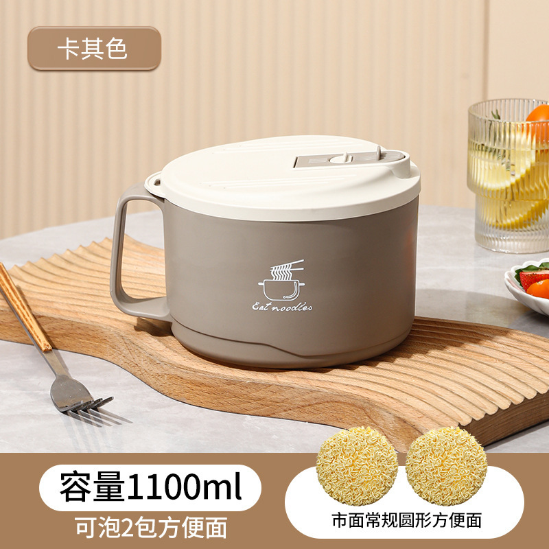 泡面碗学生打饭食堂用带宿舍碗套装带盖304筷方便面碗不锈钢圆形|undefined