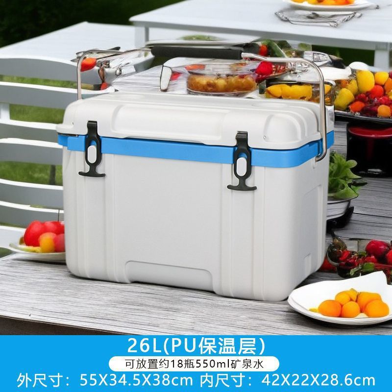 6-32-85L Incubador de barra de tracción Cubo de hielo plegable Refrigerador portátil para acampar al aire libre Refrigerador de pu de conservación de alimentos