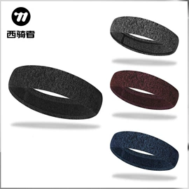 自行车装饰;骑行面罩;自行车包