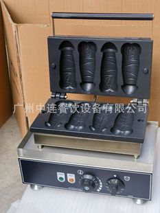 ���B̨����ʳ�������eС���O���ėl��ş��C���Դ����C�B�i��