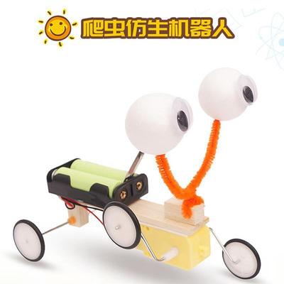 science and technology Small production Invention Electric Reptile robot science experiment Toys manual DIY Material package