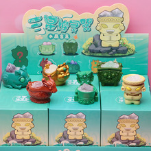 神秘的三星堆灵器盲盒创意天然晶石桌面装饰摆件送孩子小礼物批发