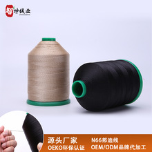 ���ƴ��250D������Ͼ� Ƥ��Ь�ɳ�l�ߏ��p�x��N66�ڰ�ɫ���ֿp
