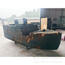 玻璃钢仿真船 仿真模型大船 美陈道具拍照打卡雕塑 玻璃钢制品