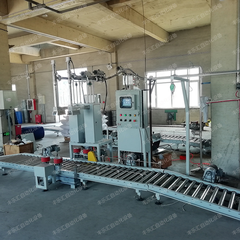 200L全自动液体称重式定量包装秤170KG大铁桶化工原料自动灌装机